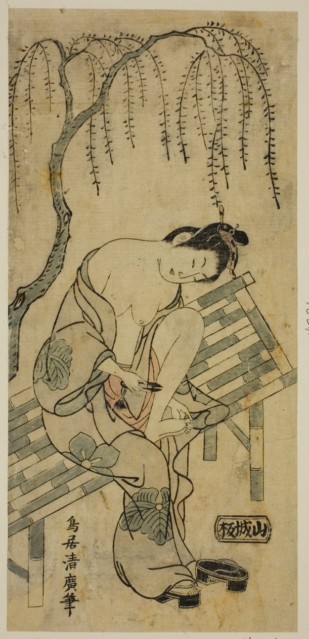 Stříhání nehtů od Torii Kiyohiro