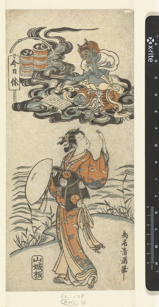 Dívka a bůh hromu Raijin od Torii Kiyomitsu (I)
