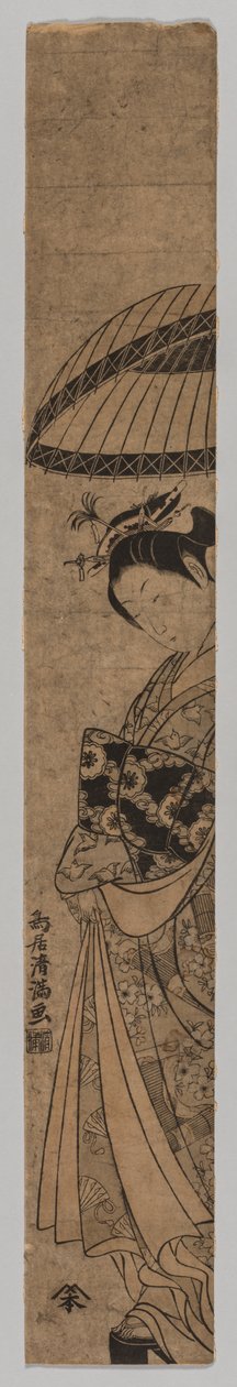 A Beautiful Woman   1290524   cs       czech Successfully Translated  Original: Village Street Translat: Village Street 1229979 cs czech Successfully Translated Original: Haven te Hamburg Translat: Haven te Hamburg 1373670 cs czech Successfully Translated  od Torii Kiyomitsu