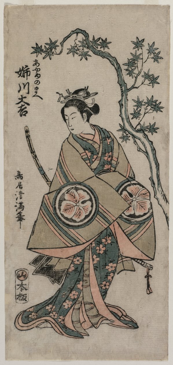Daisuke Anekawa jako Ayame-No, 1760. od Torii Kiyomitsu