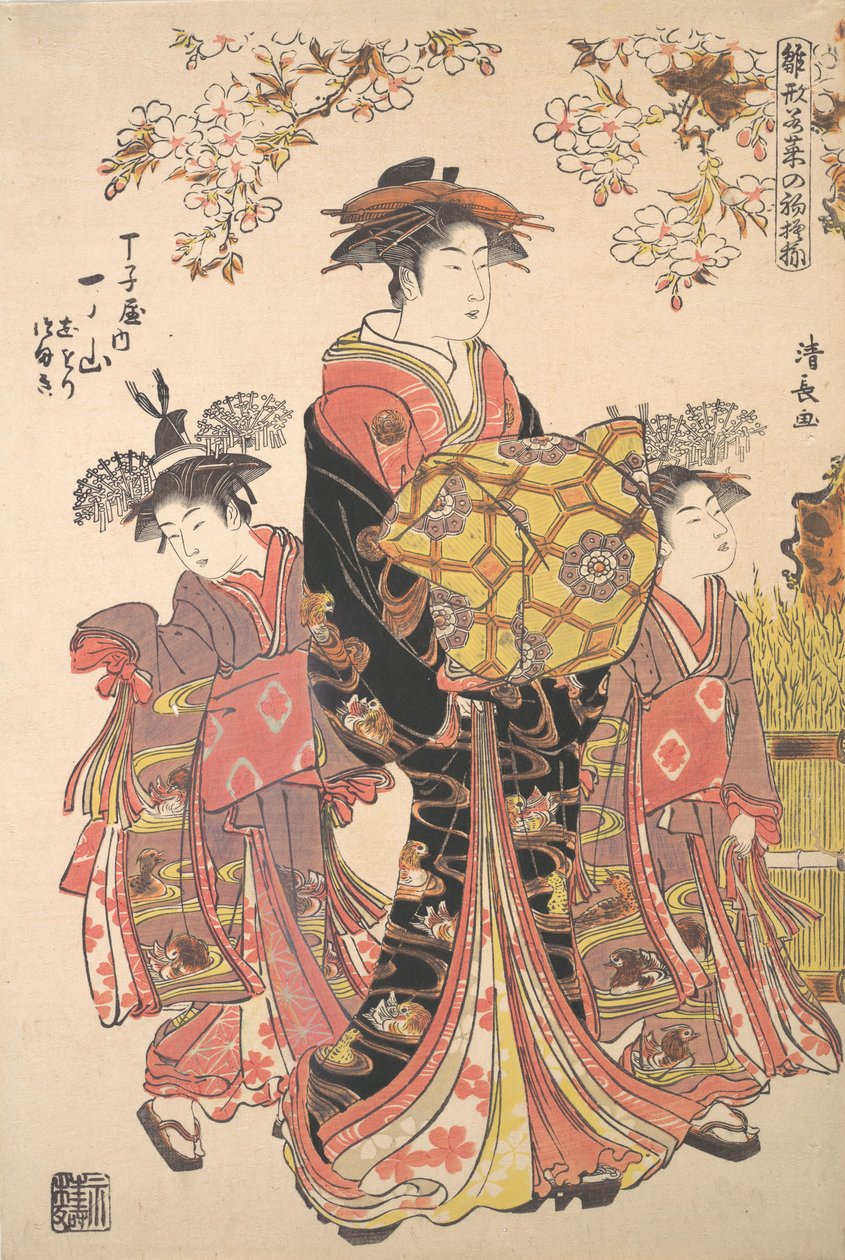Oiran doprovázený dvěma kousnutími. od Torii Kiyonaga