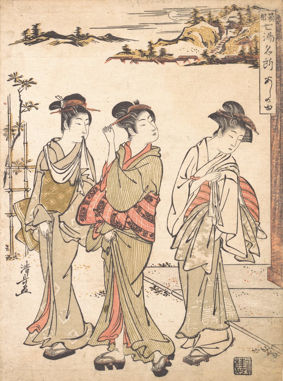 Jaro Ashinoyu v Hakone, ca. 1779. od Torii Kiyonaga