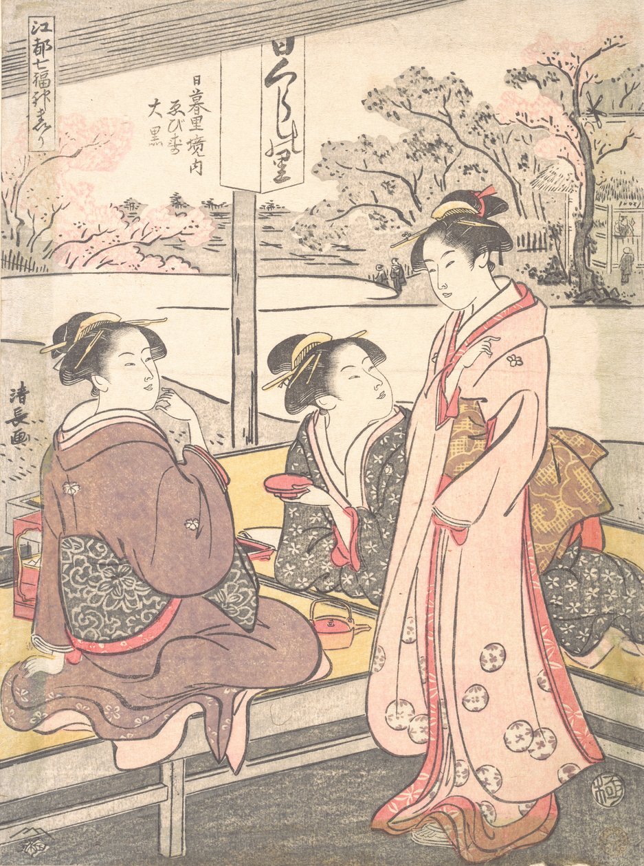 V rámci rodiny Nippori Ebisu-Daikoku? 1793. od Torii Kiyonaga
