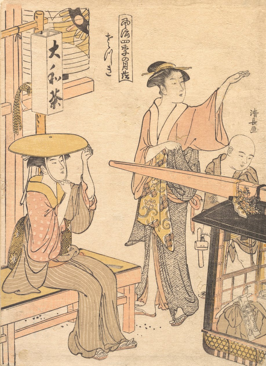 Pátý měsíc, ca. 1791. od Torii Kiyonaga