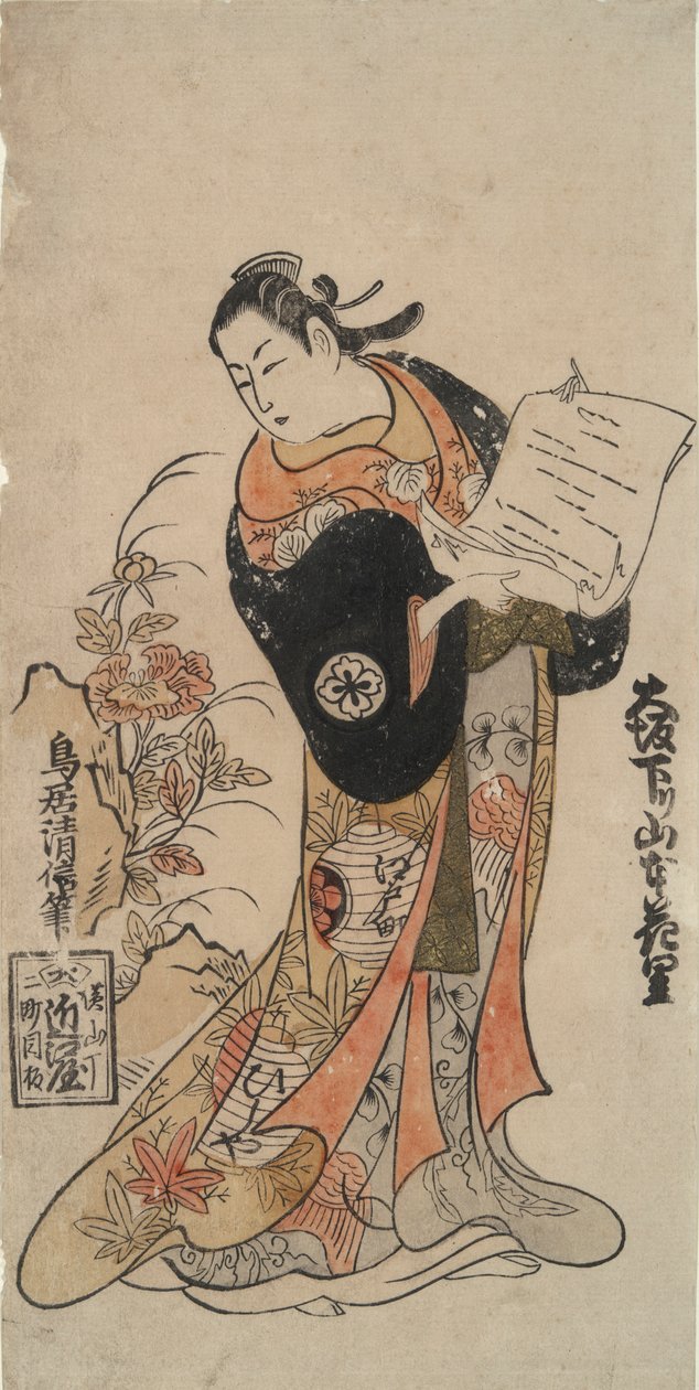 Ósaka sjezd Hanasato Yamamoto od Torii Kiyonobu II