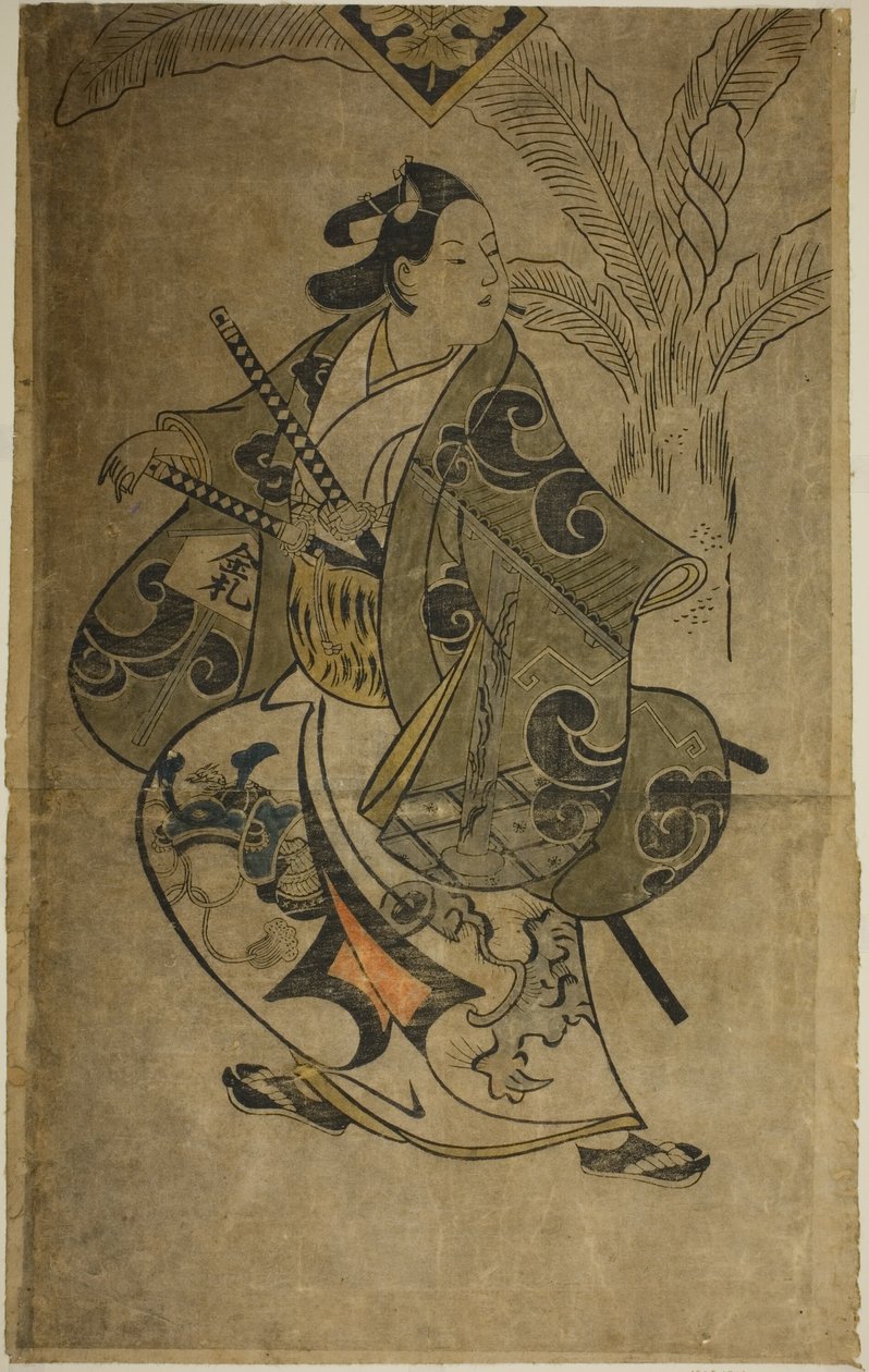 Čaj Ac a r Shinomiya Heihachi od Torii Kiyonobu I
