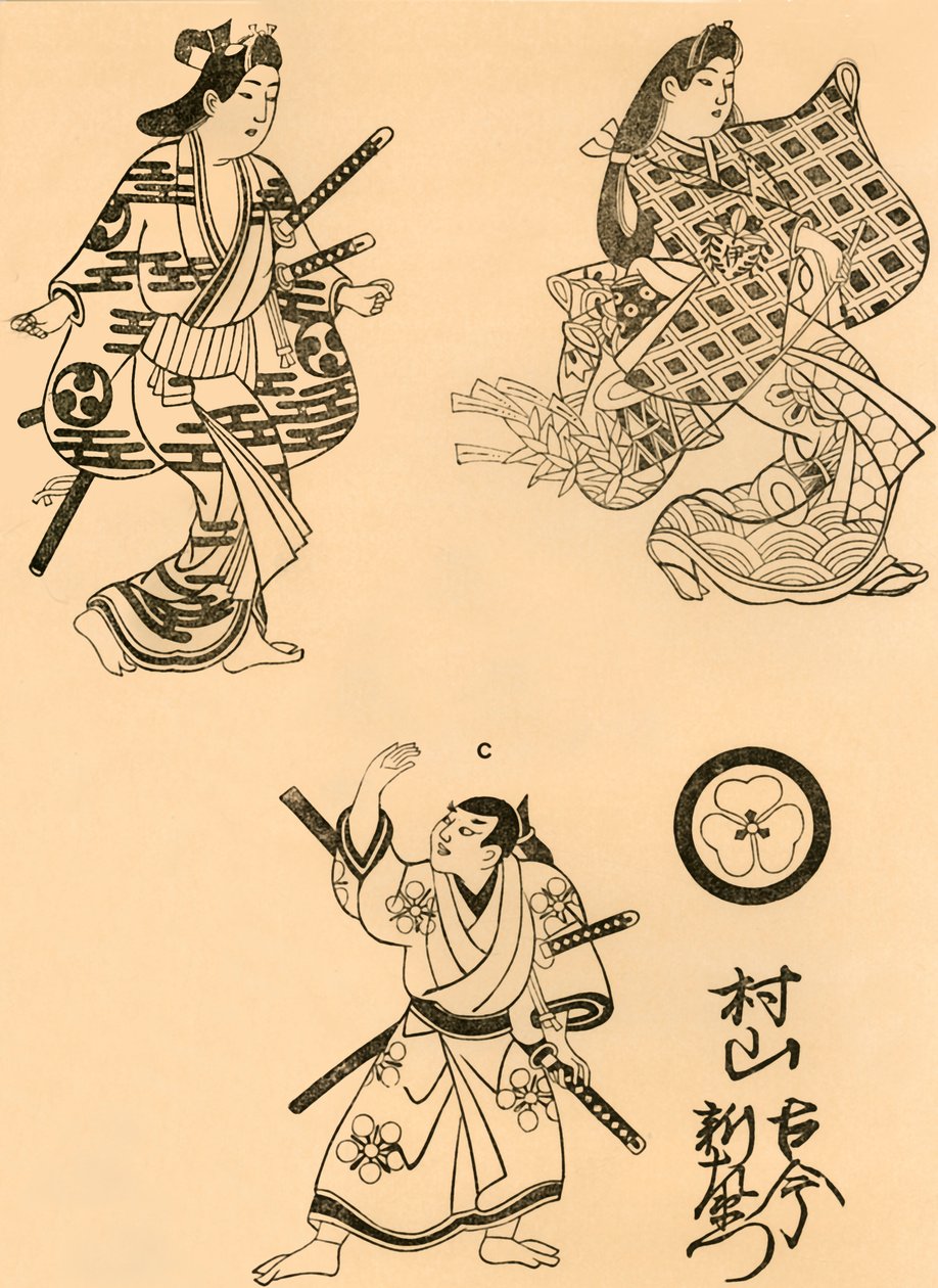 Tři postavy, 1693, 1924. od Torii Kiyonobu I