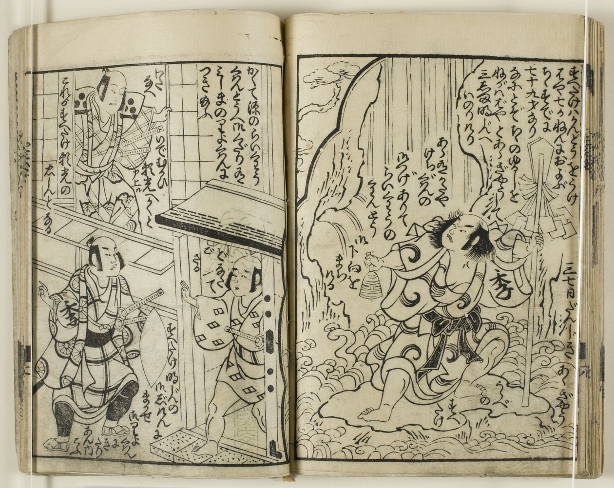 Asaina jigoku yaburi od Torii Kiyotsune
