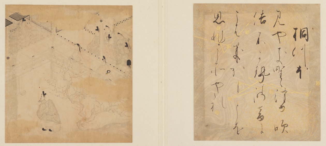 <em>Příběh Genji</em> od Tosa Mitsunori