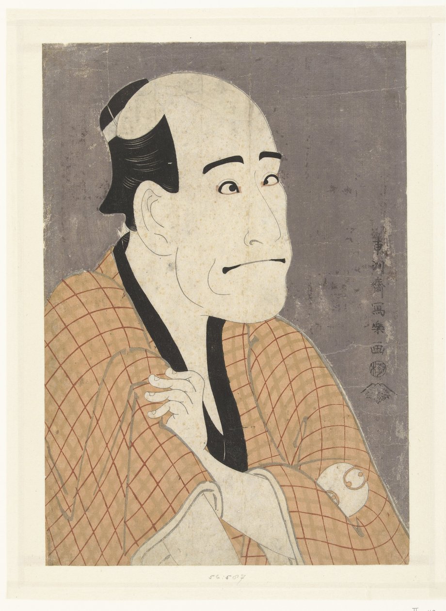 Díl s Tepo RT Ret Van Arashi Ryuzo od Toshusai Sharaku