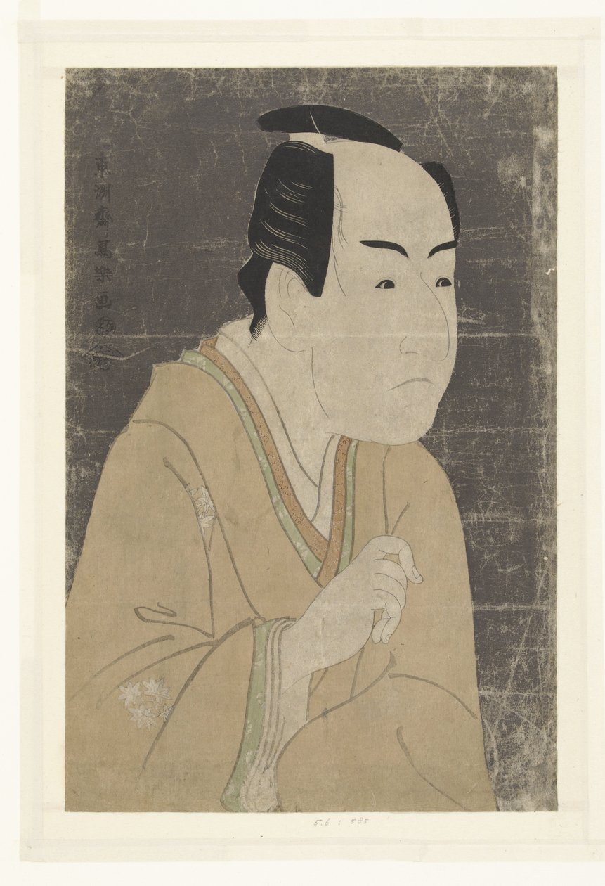 Díl s Tepo RT Ret Van Monnosuke Ichikawa Dobrý. od Toshusai Sharaku