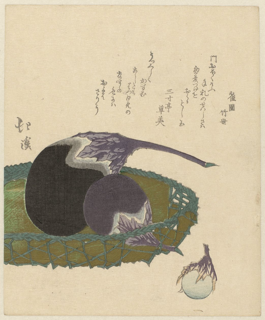 Mand klade lilek od Totoya Hokkei