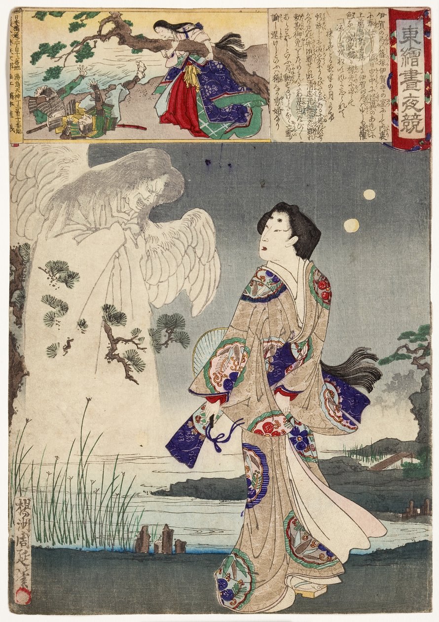 Lady Iga a duch Sasaki Kiyotaka, 1886 (woodblock) od Toyohara Chikanobu