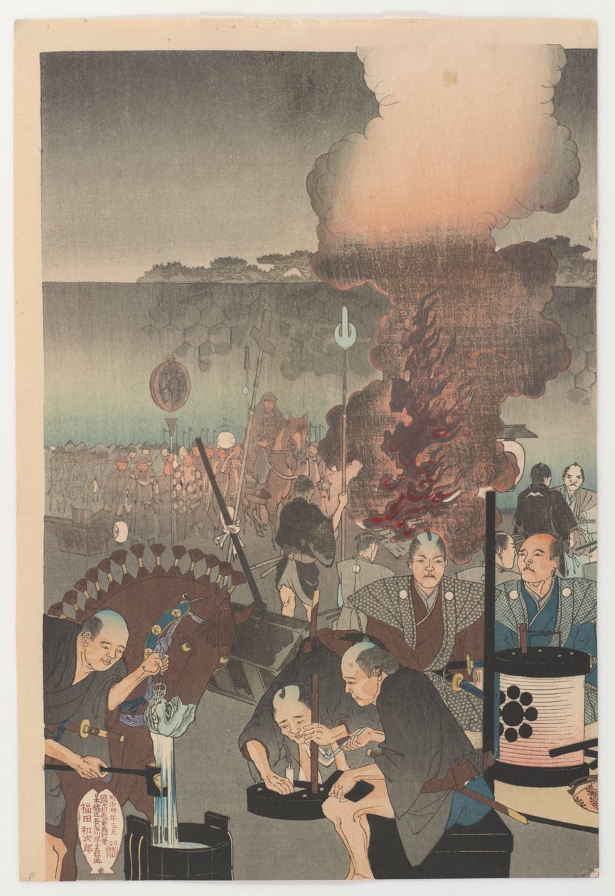 Chiyoda, 1897 (barevný dřevořez) od Toyohara Chikanobu