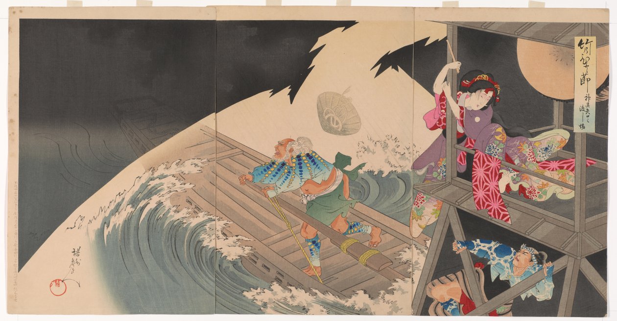 Pasáž z Jo, Yaguchi od Toyohara Chikanobu