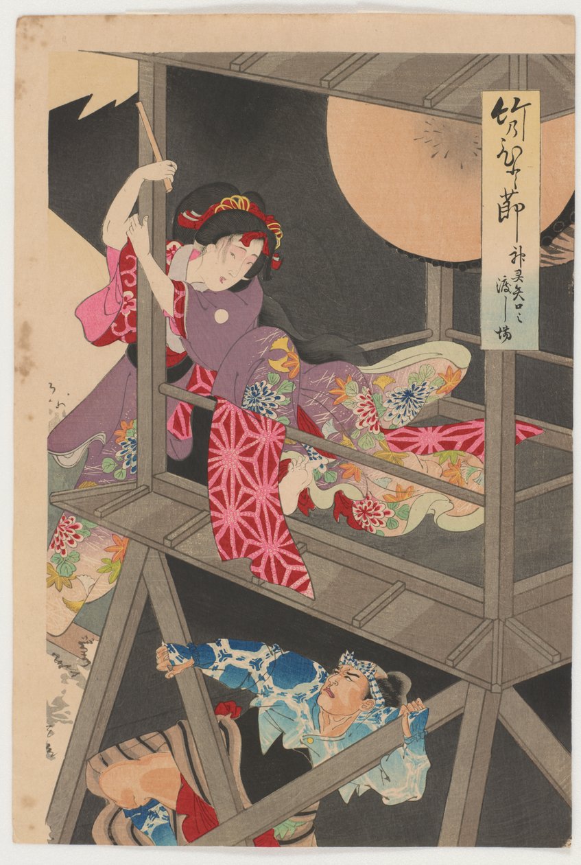 Pasáž z Jo, Yaguchi od Toyohara Chikanobu