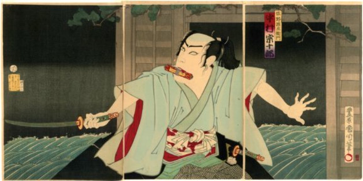 Nakamura Sōjūrō I jako Sano Genzaemon od Toyohara Kunichika