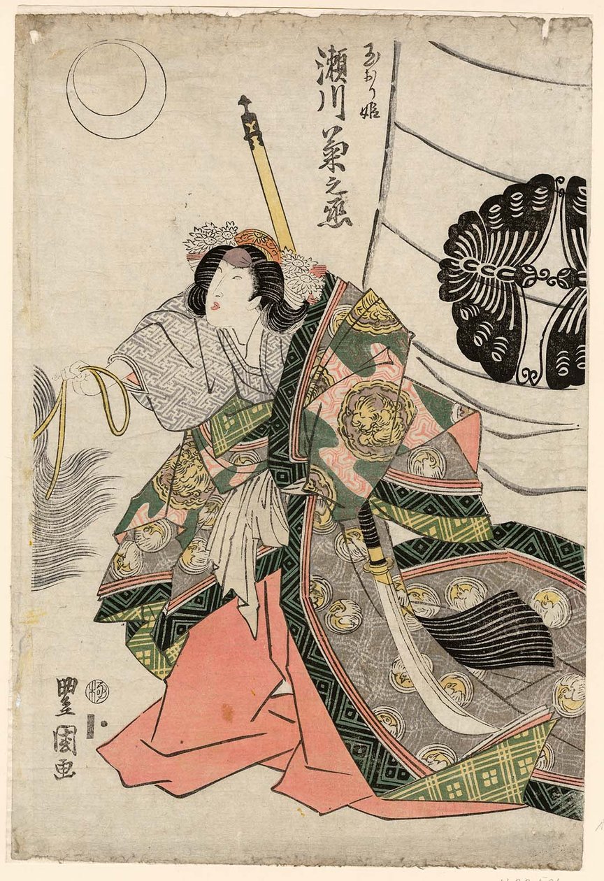 Ac a r Segawa Chrysanthemum Woman V jako Tamaori-princezna od Utagawa Toyokuni