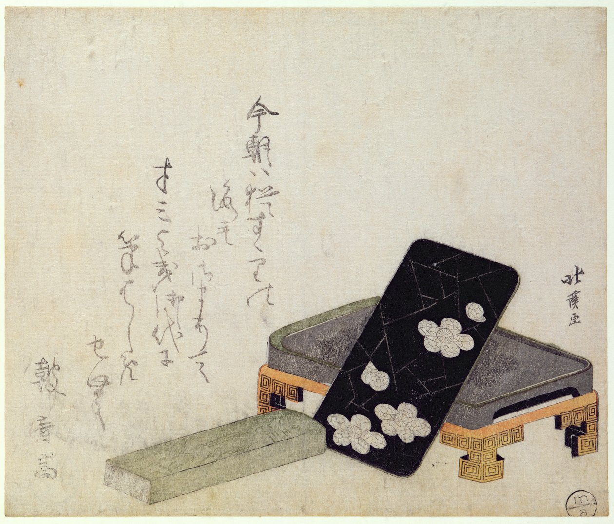 Inkstone (barevný dřevotisk) od Toyota Hokkei