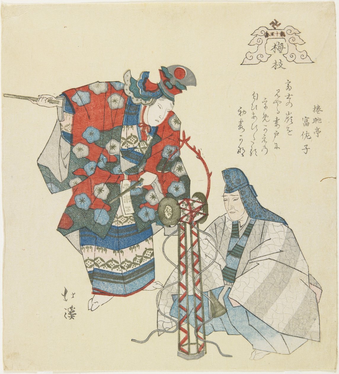 Umegae (švestková větev), c. 1832 od Toyota Hokkei
