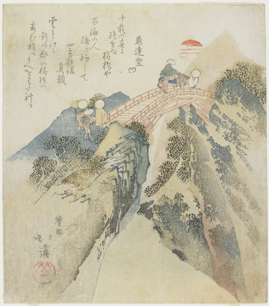 Pohled na Monkey Bridge, 1824 od Toyota Hokkei