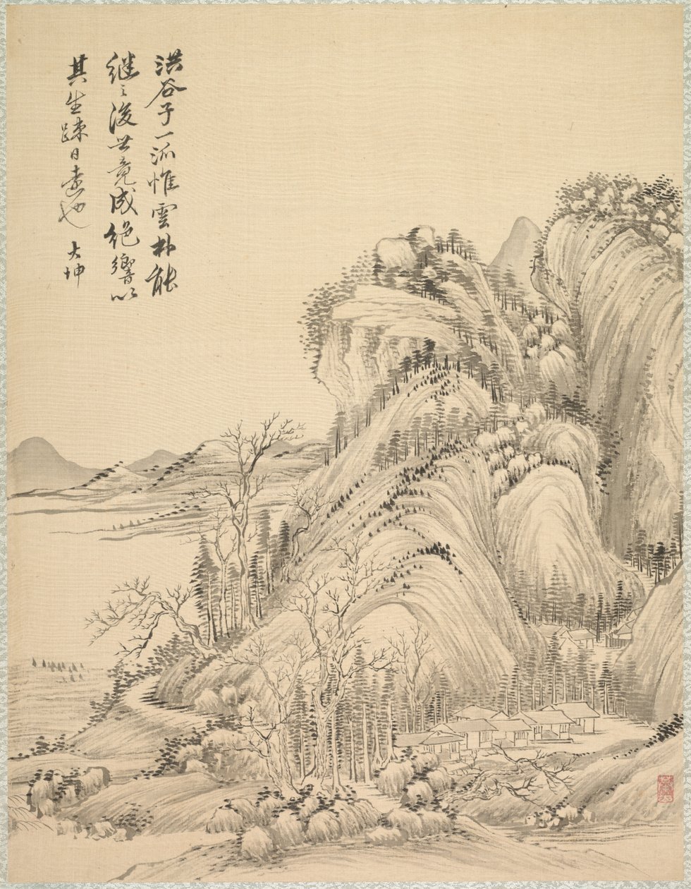 Obydlí pod Folded Hills, 1847. od Tsubaki Chinzan