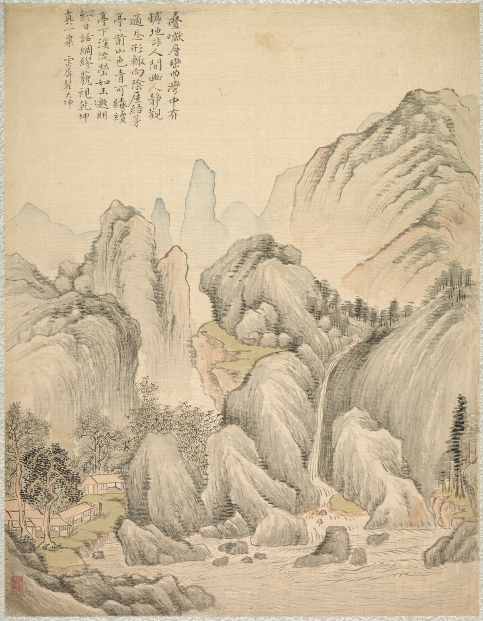 Folded Hills and Layered Peaks, 1847. od Tsubaki Chinzan