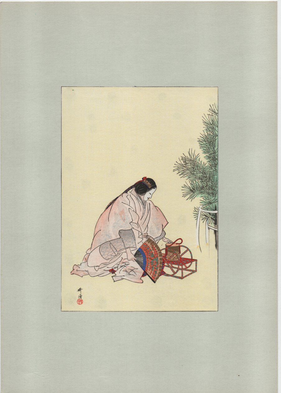 Matsukaze, co? 1900 (o d t) od Tsukioka Kogyo