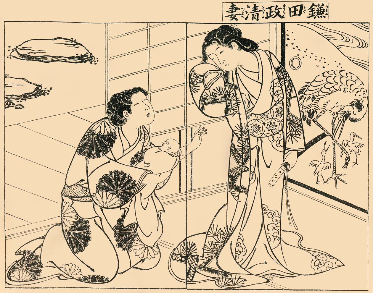 Manželka Kamada Masakiyos, 1757, 1924. od Tsukioka Masanobu