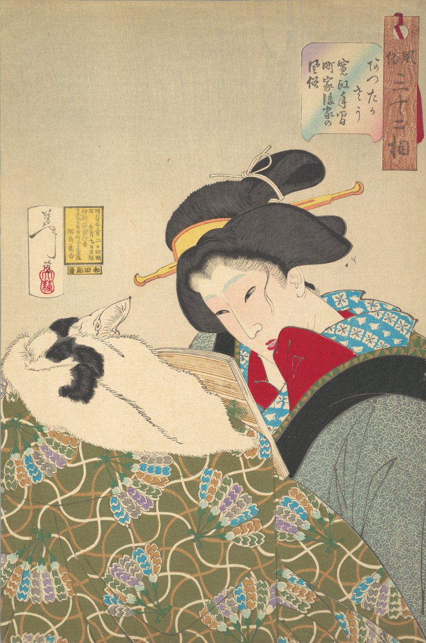 Pocit tepla, 1888. od Tsukioka Yoshitoshi