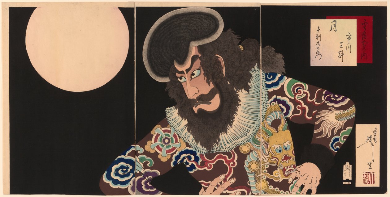 Ichikawa Danjūrō ​​​​IX jako Kezori Kuemon od Tsukioka Yoshitoshi