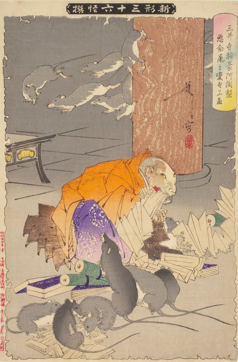 Kněz Raigo z Miidery od Tsukioka Yoshitoshi