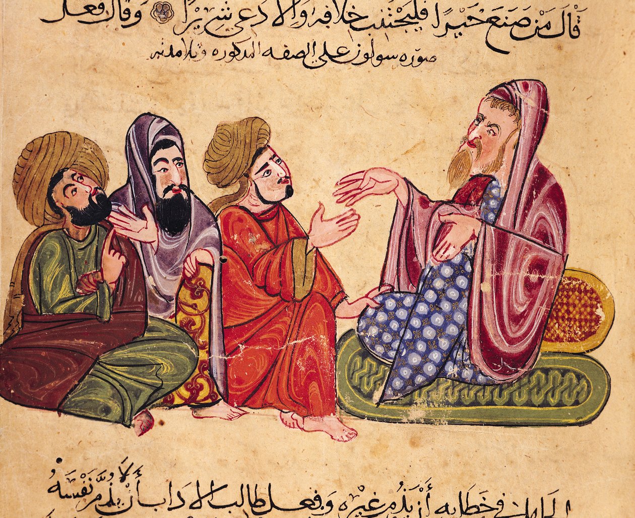 MS Ahmed III 3206 Solon (638-559 př.nl) Výuka, ilustrace z 