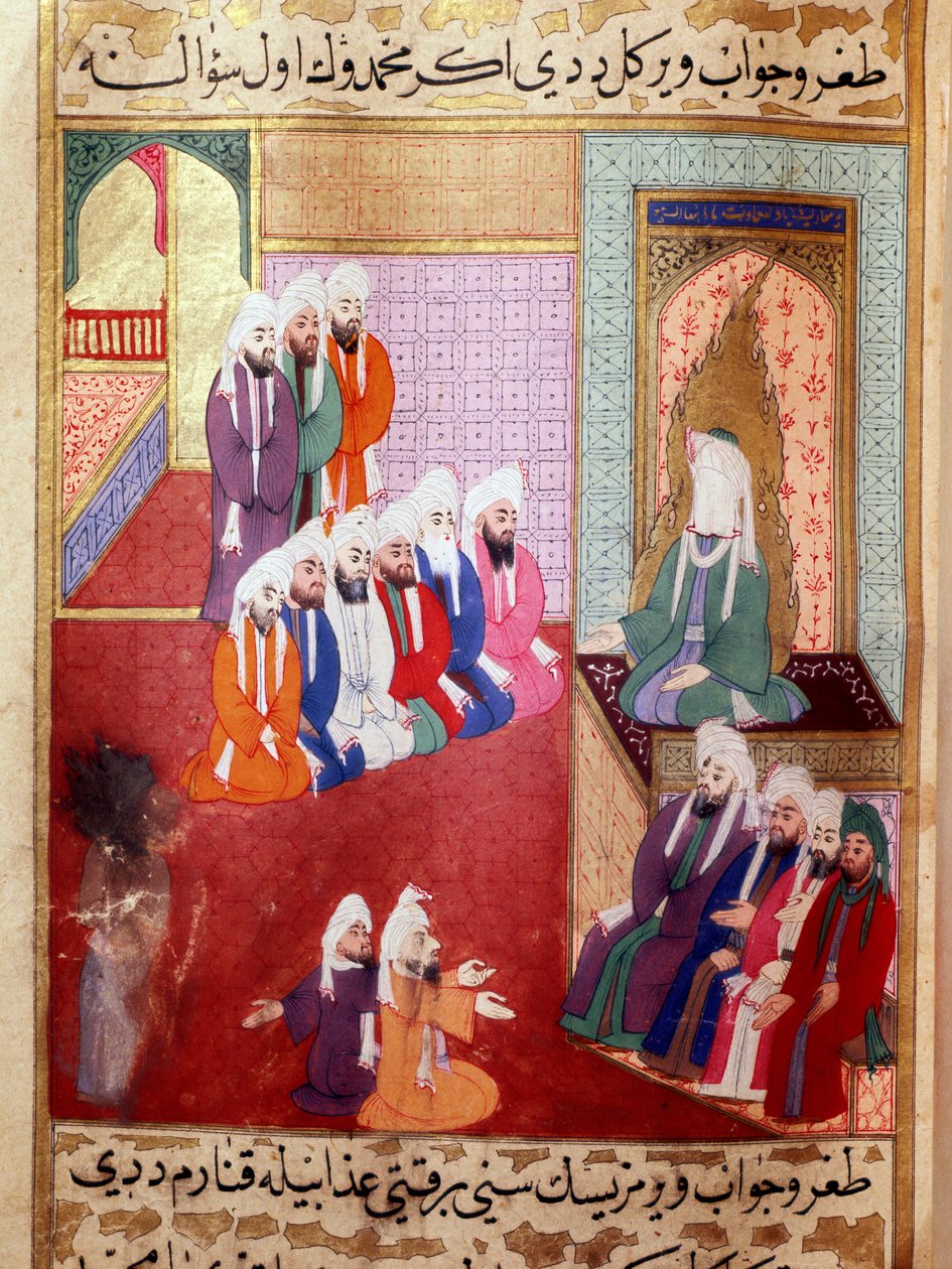 Prorok Muhammad (wc, inkoust a zlato na papíře) od Turkish School