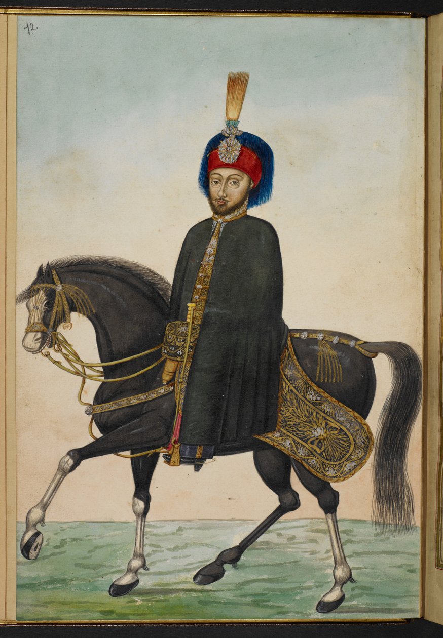 Nebo 9505 f.72r, Abdulmecit I (vellum) od Turkish School