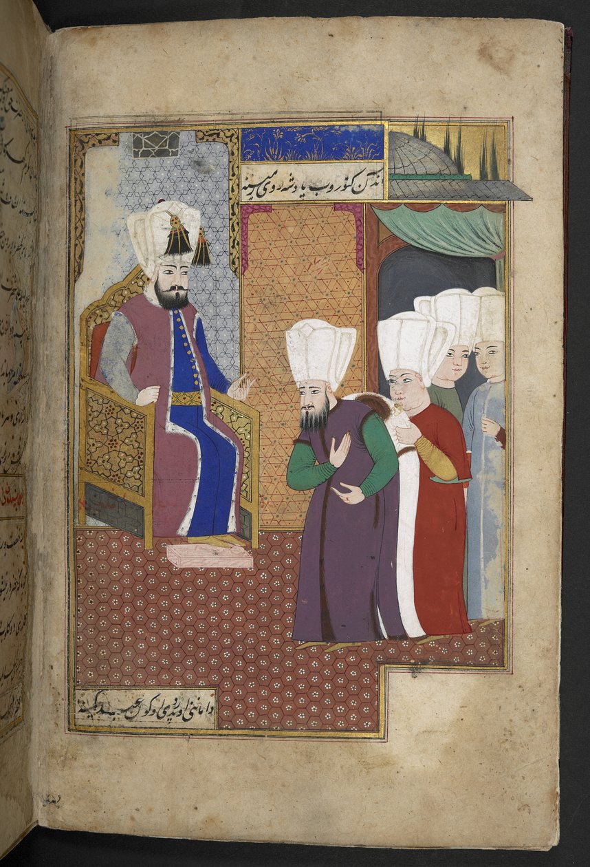 Sloane 3584, f.8v (vellum) od Turkish School