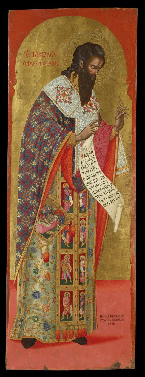 St James, bratr Páně od Stephanos Tzangarolas