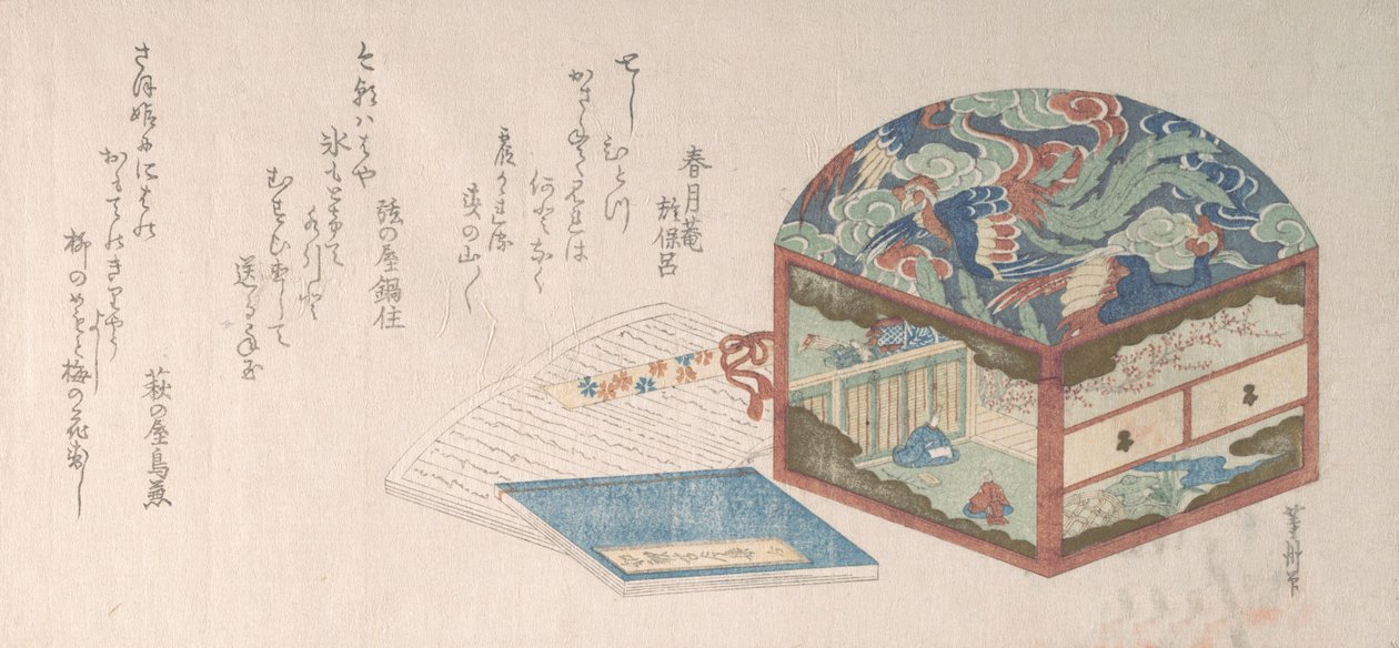 Box a knihy. od Uematsu Toshu