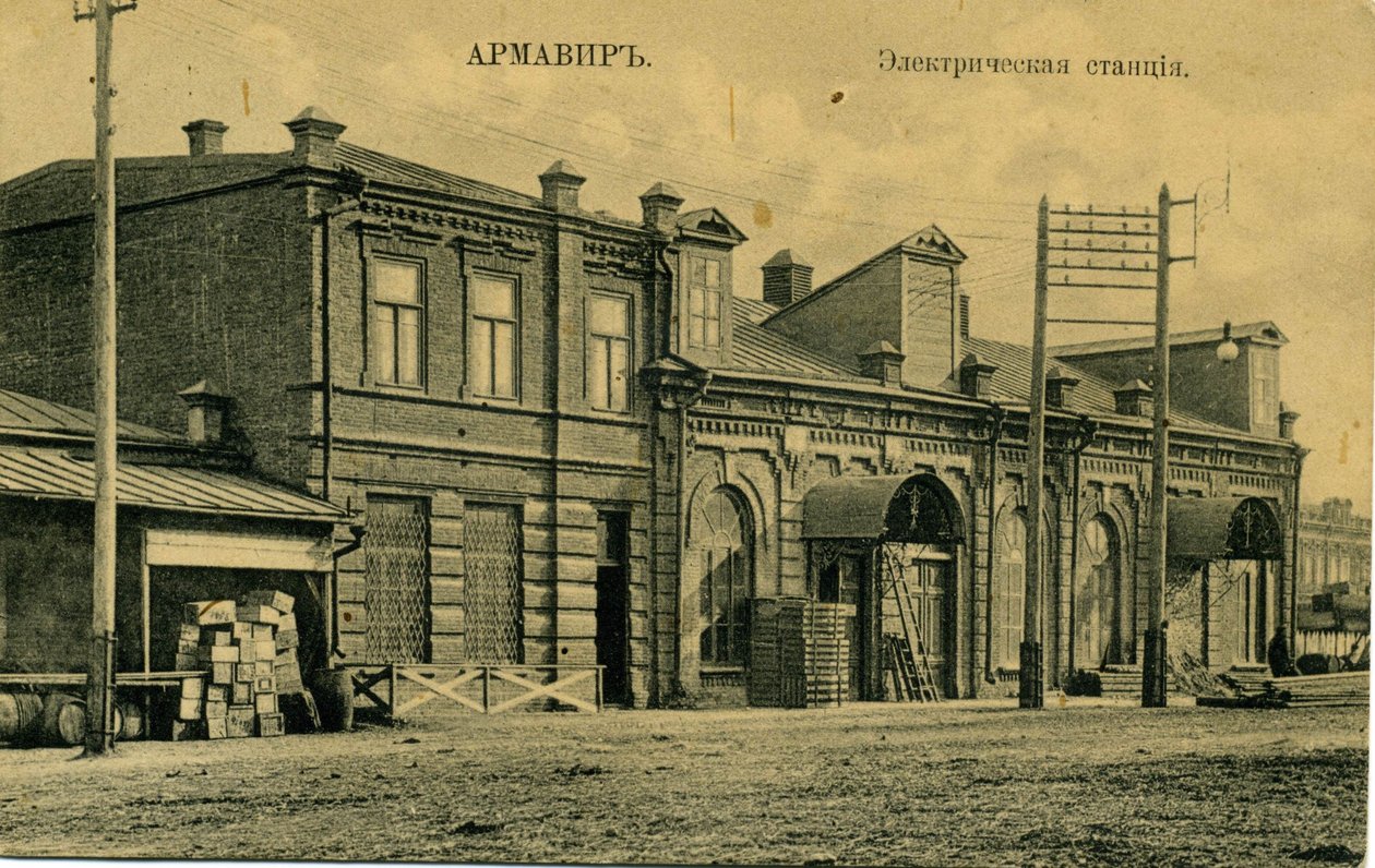 Fotografie Armavira z konce 19.-počátku 20. století od Unbekannt Unbekannt