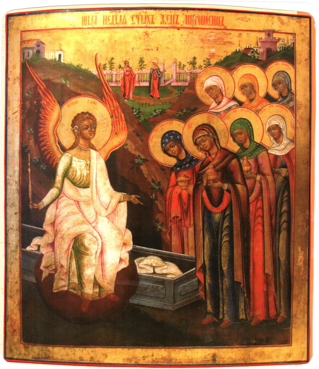Sedm manželek nesoucích Myrhu (Týden manželek nesoucích Myrhu). od Unbekannt Unbekannt