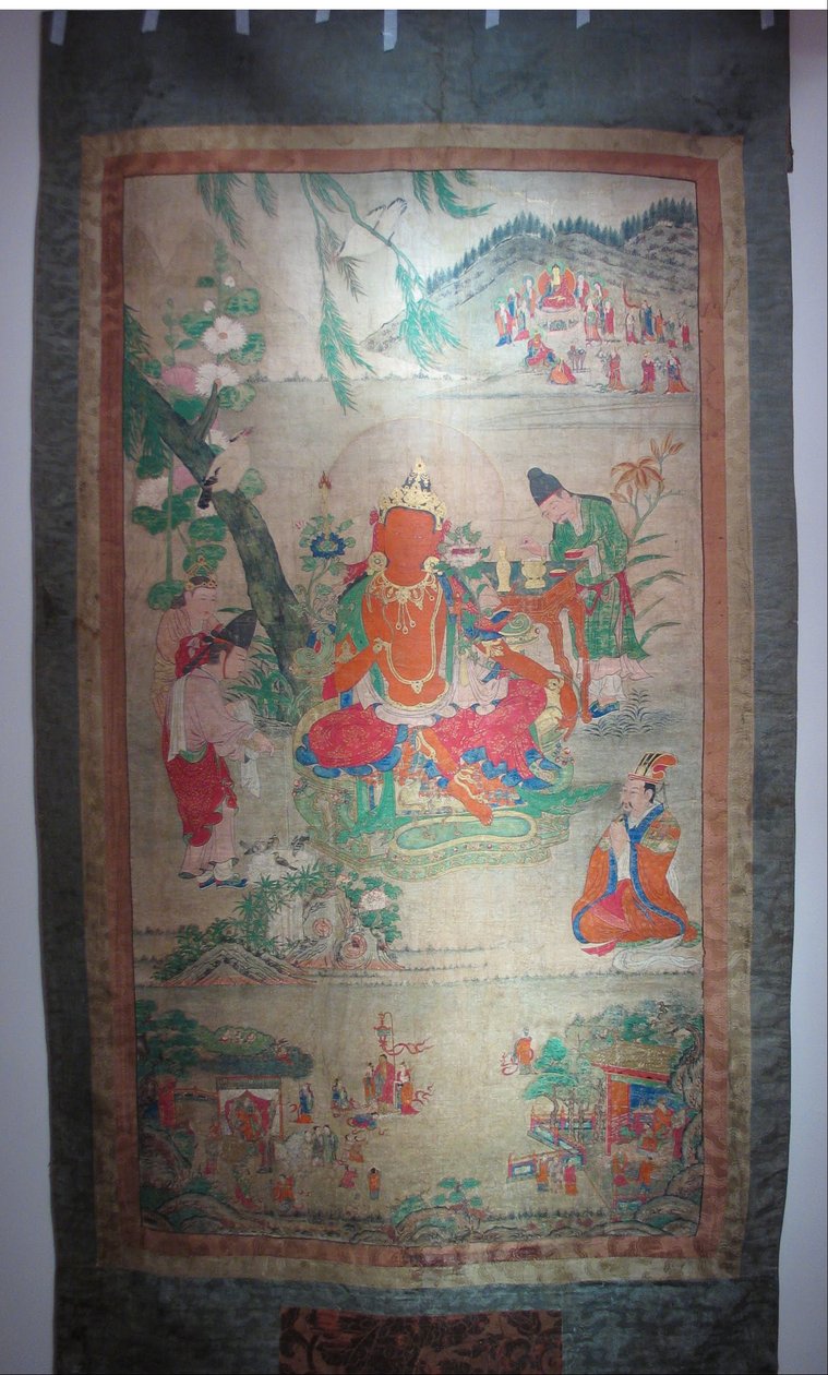 Bodhisattva Manjushri od Unbekannt Unbekannt