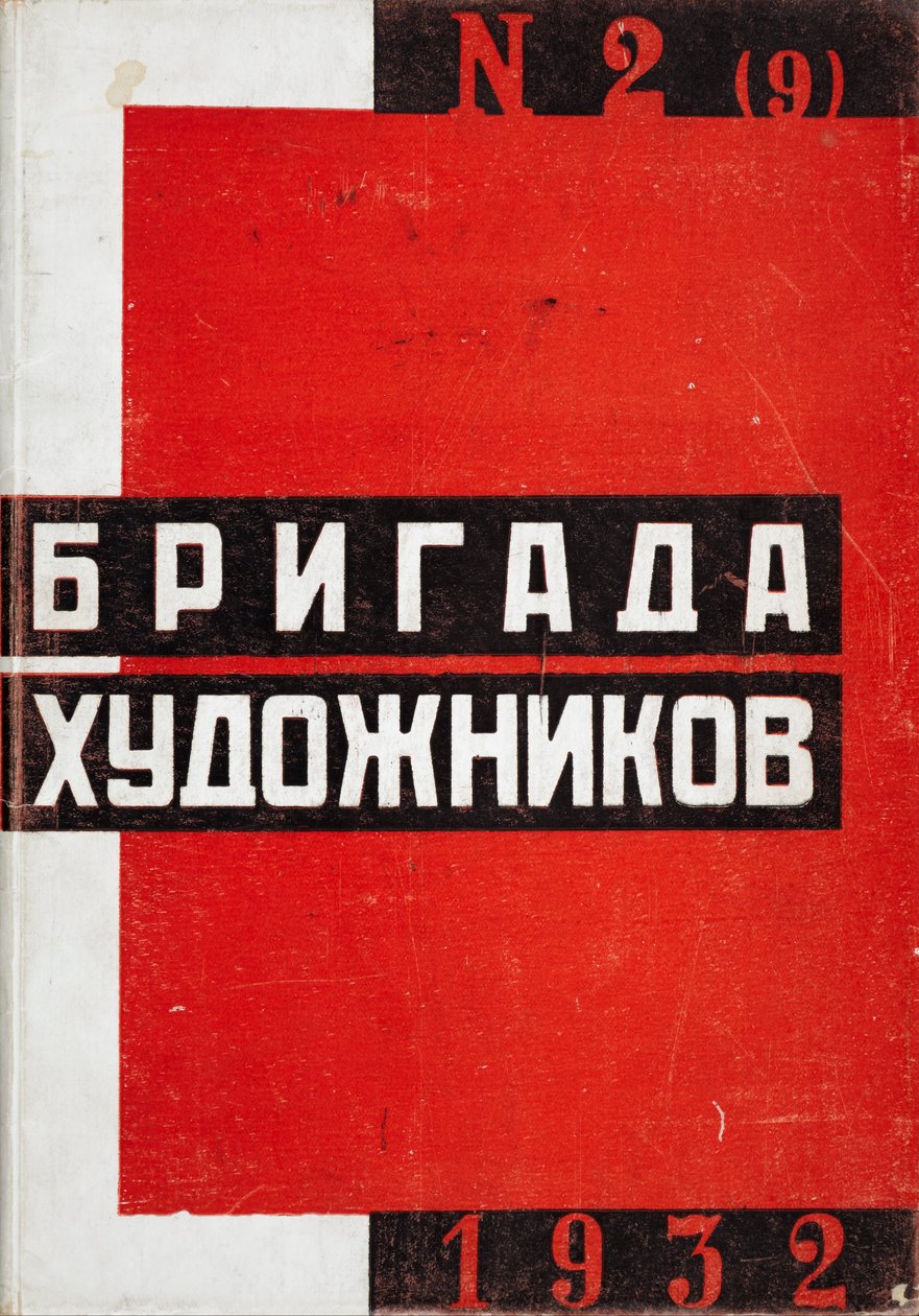 Obálka Brigada Khudozhnikov č. 2 (rusky) od Unbekannt Unbekannt