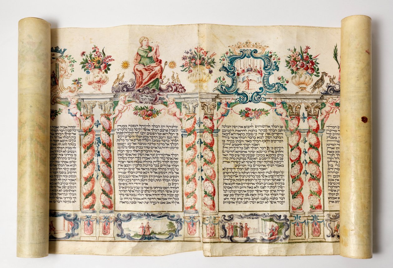 Esther Scroll od Unbekannt Unbekannt