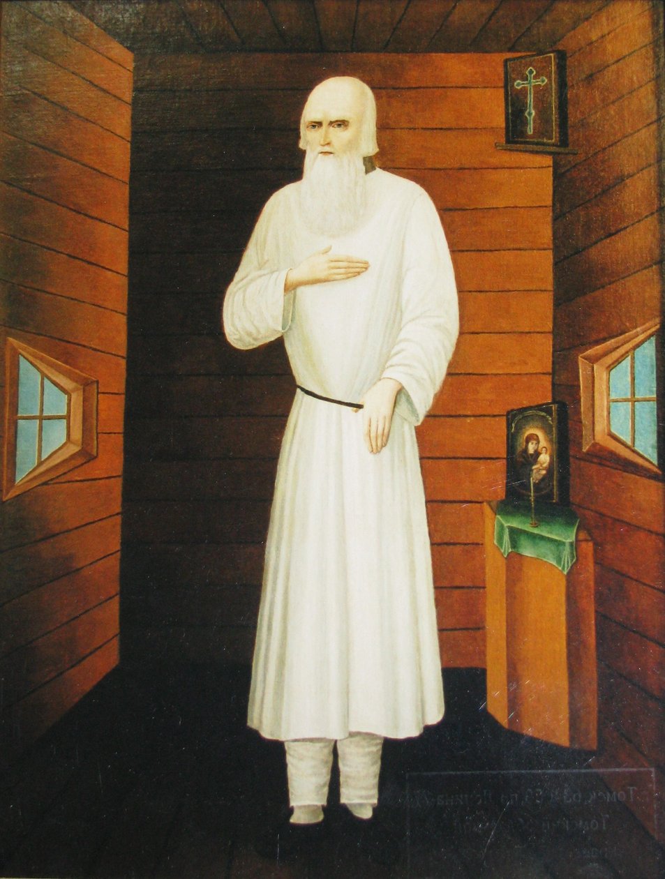 Feodor Kuzmich od Unbekannt Unbekannt