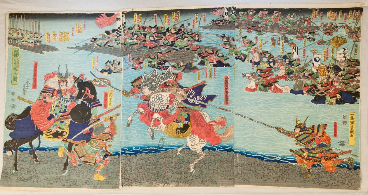 Japonský dřevorubec od Unbekannt Unbekannt