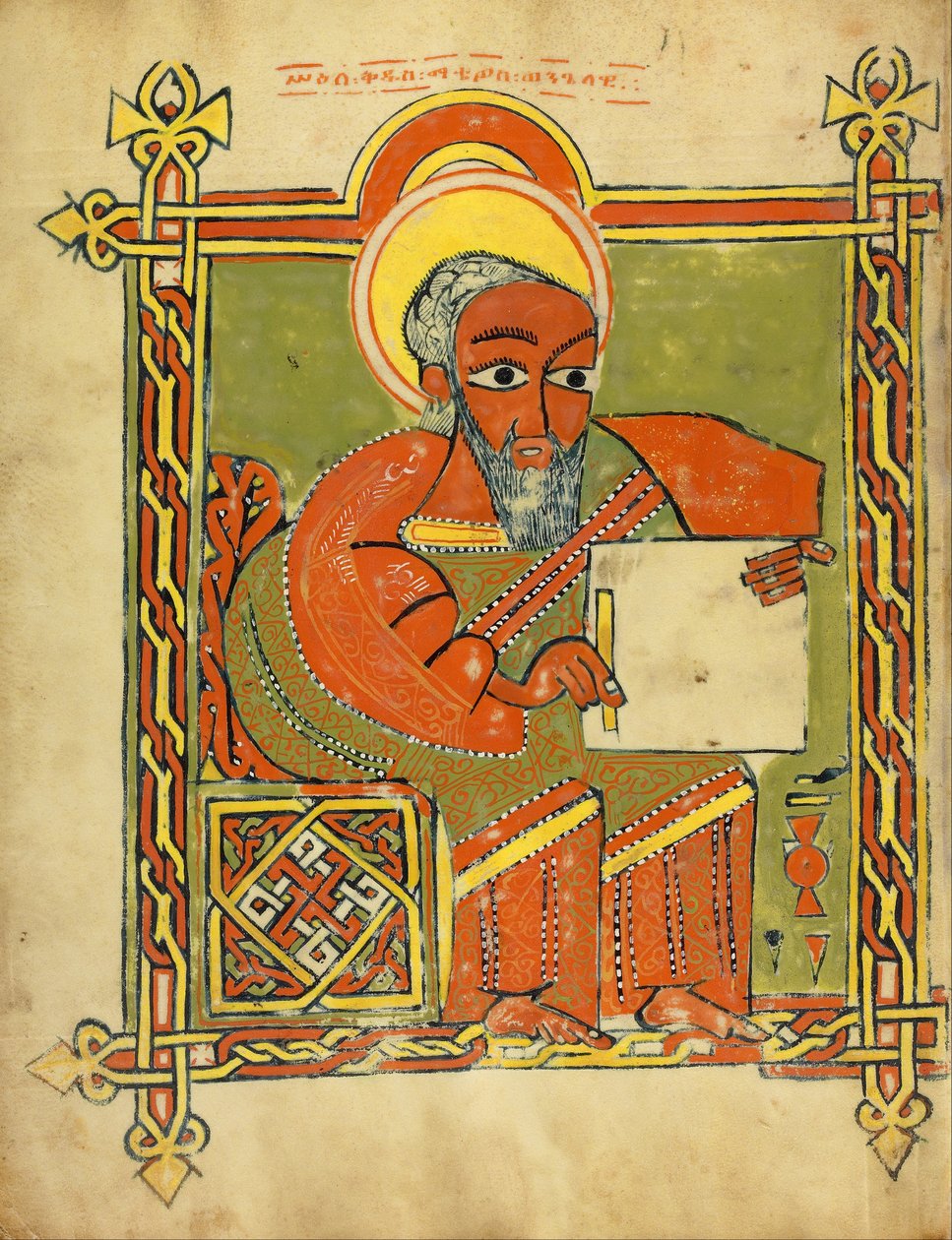 Saint Matthew (BQGT MiTdWZWLQ) od Unbekannt Unbekannt