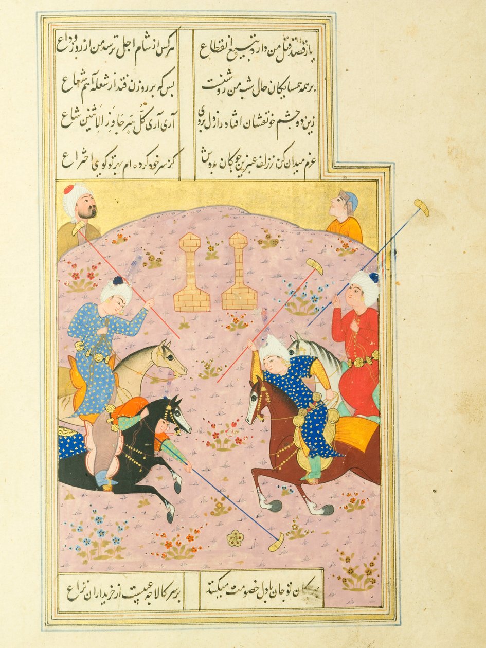 Neznámý, Írán, 16. století - Diwan of Jami Manuscript od Unbekannt Unbekannt