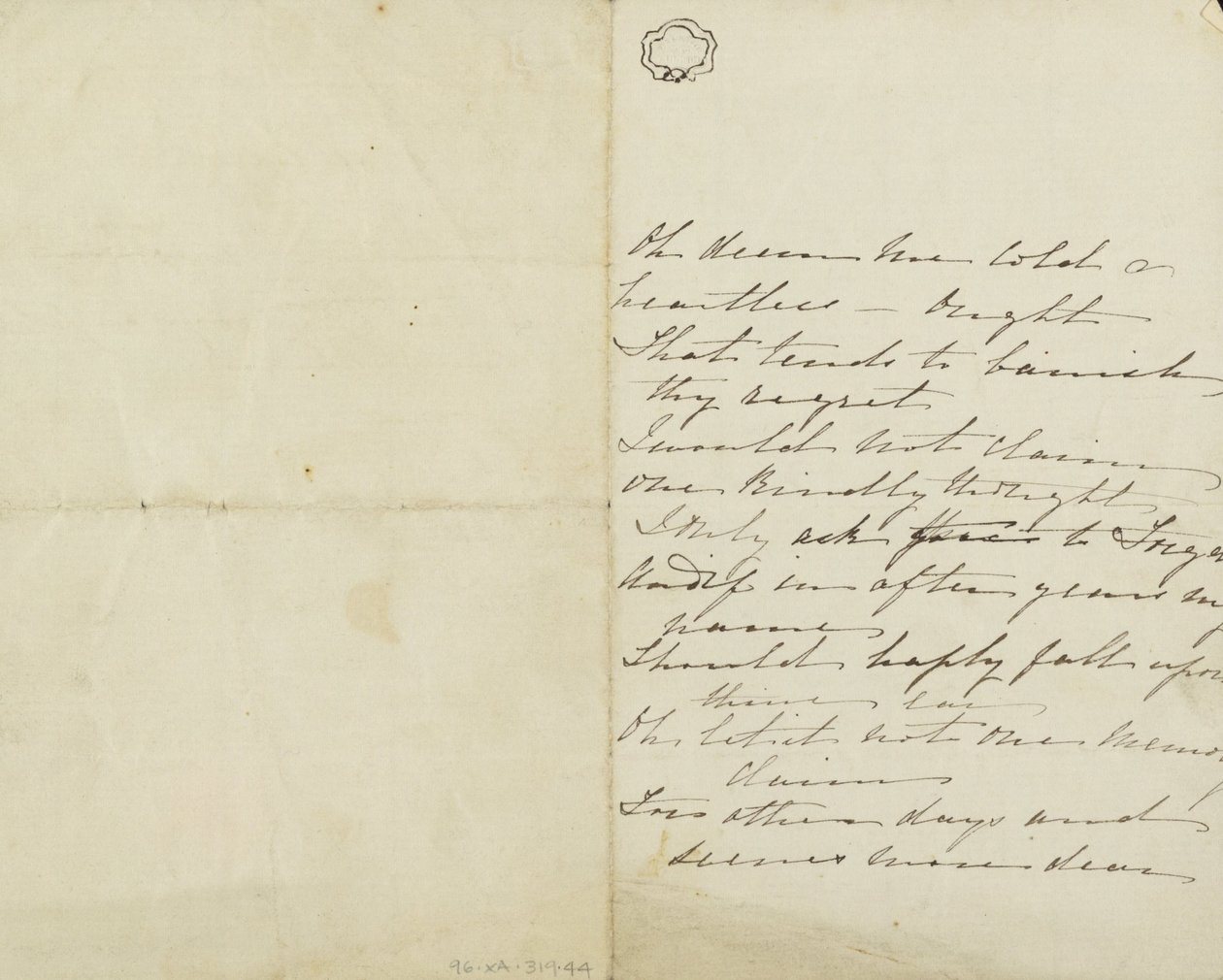Neznámý výrobce, Brit, aktivní Indie asi 1843 - (Dopis nebo báseň) od Unbekannt Unbekannt