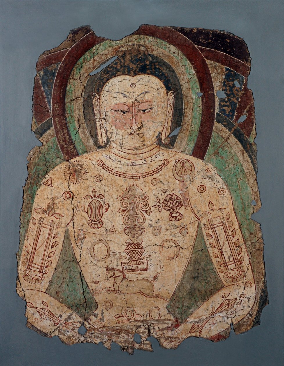 Vairocana Buddha od Unbekannt Unbekannt