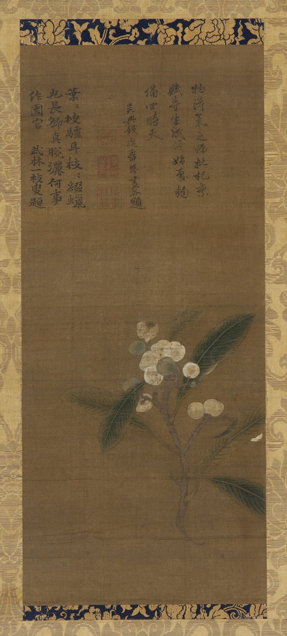 Pobočka mišpulí, dynastie Ming, 1368-1644. od Unbekannt